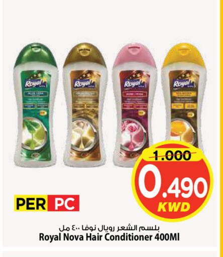 available at Mark & Save in Kuwait - Kuwait City