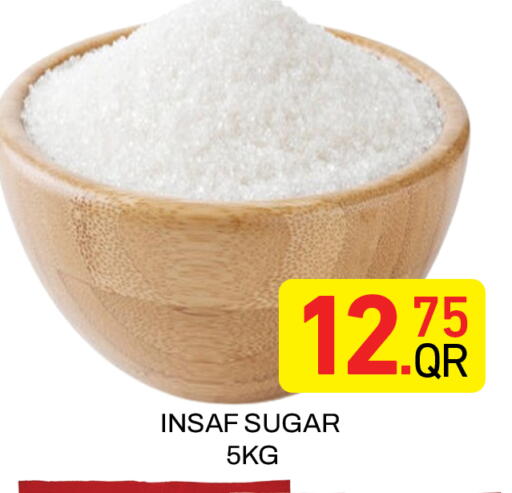 available at مجلس هايبرماركت in قطر - الريان