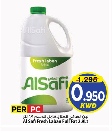 available at Mark & Save in Kuwait - Kuwait City