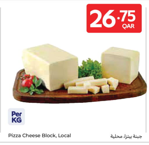 available at Carrefour in Qatar - Al Wakra