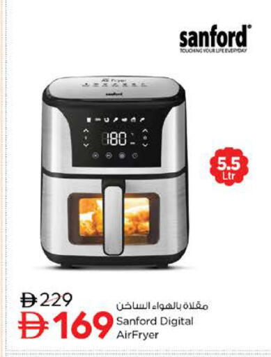 available at نستو هايبرماركت in الإمارات العربية المتحدة , الامارات - ٱلْفُجَيْرَة‎