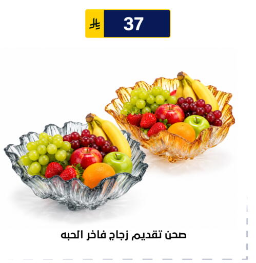 available at Al Hussain Top Up in KSA, Saudi Arabia, Saudi - Riyadh