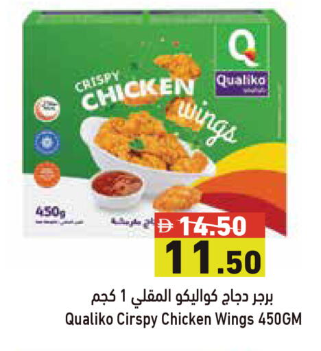 available at أسواق رامز in الإمارات العربية المتحدة , الامارات - أبو ظبي