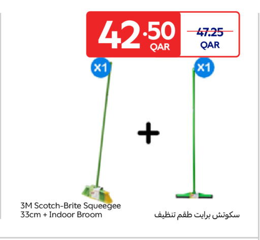 available at Carrefour in Qatar - Al Wakra