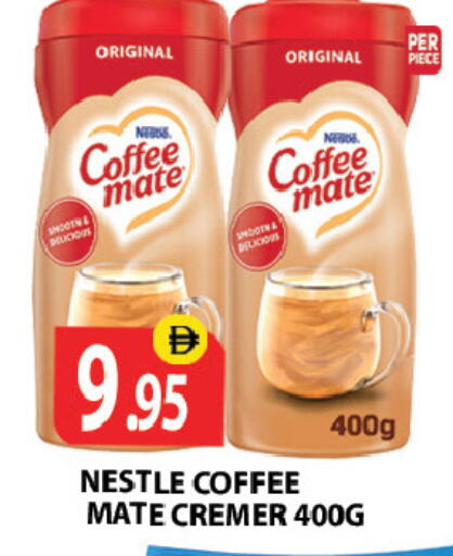 available at Zain Mart Supermarket in UAE - Ras al Khaimah
