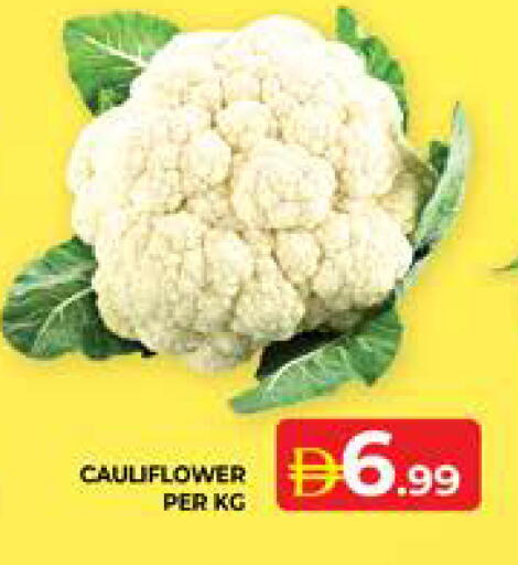 Cauliflower available at الامارات السبع سوبر ماركت in الإمارات العربية المتحدة , الامارات - أبو ظبي