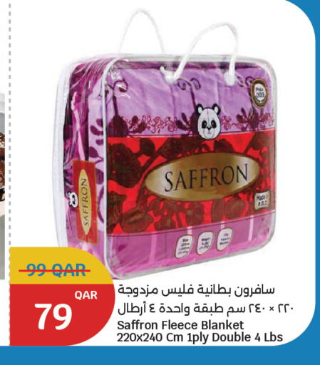 Saffron available at City Hypermarket in Qatar - Umm Salal