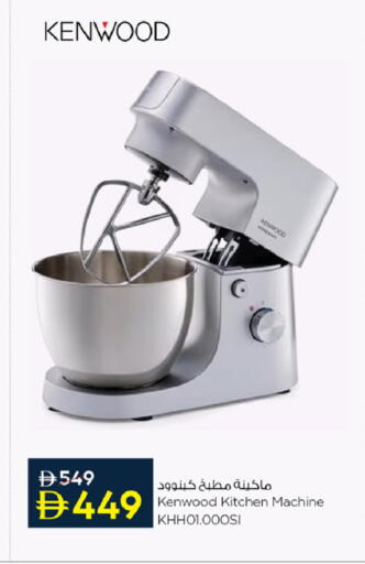 available at نستو هايبرماركت in الإمارات العربية المتحدة , الامارات - أم القيوين‎