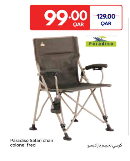 available at Carrefour in Qatar - Al Khor