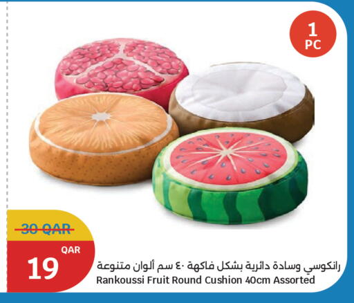 available at سيتي هايبرماركت in قطر - أم صلال