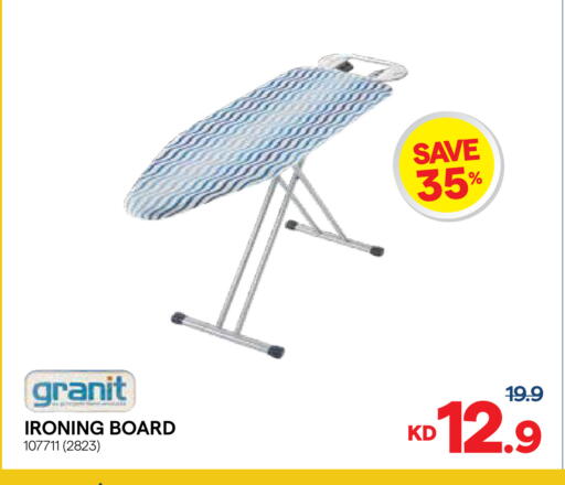 available at City Hypermarket in Kuwait - Kuwait City