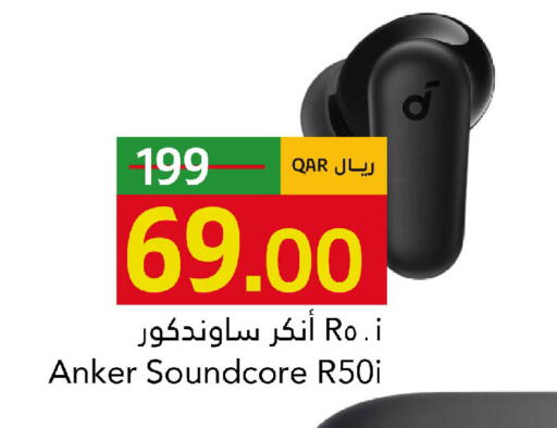 available at Gulf Food Center in Qatar - Al Rayyan