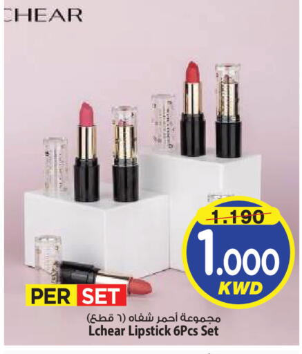 available at Mark & Save in Kuwait - Kuwait City