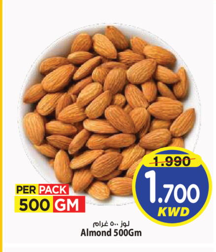 available at Mark & Save in Kuwait - Kuwait City