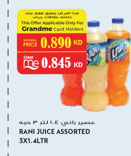 available at Grand Costo in Kuwait - Kuwait City
