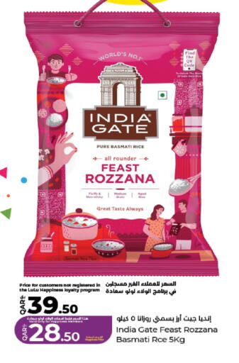 available at LuLu Hypermarket in Qatar - Al-Shahaniya
