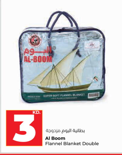 available at Lulu Hypermarket  in Kuwait - Kuwait City