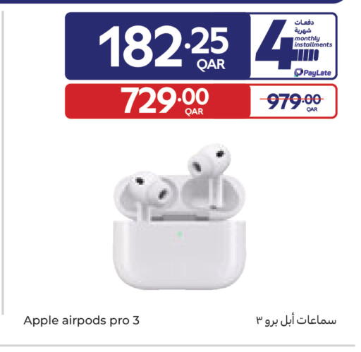 Apple available at Carrefour in Qatar - Al Wakra