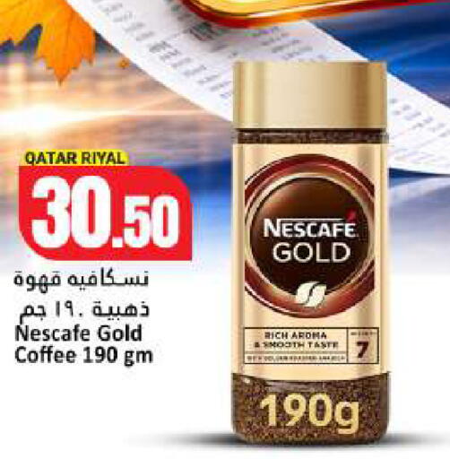 available at Dana Hypermarket in Qatar - Umm Salal