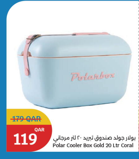 available at City Hypermarket in Qatar - Al-Shahaniya