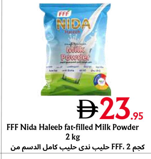 available at Metro Discount Center  in UAE - Dubai