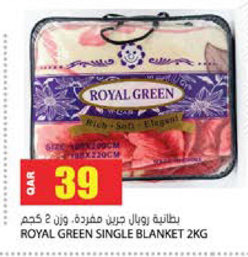 available at Grand Hypermarket in Qatar - Al Rayyan