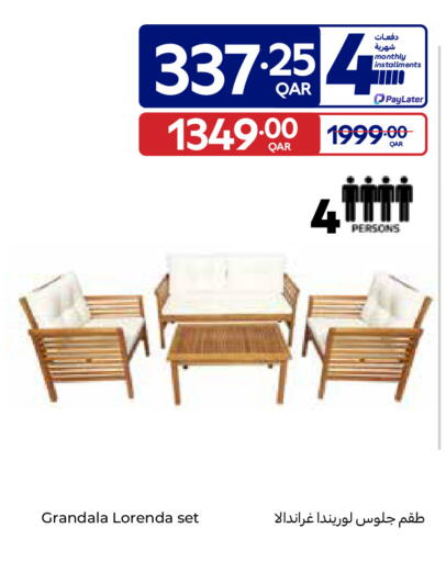 available at Carrefour in Qatar - Doha