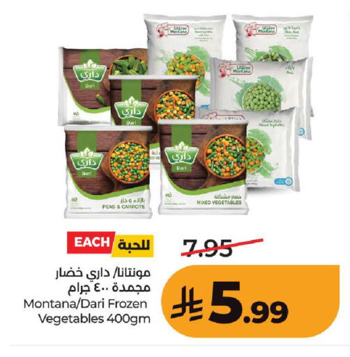 Peas available at LULU Hypermarket in KSA, Saudi Arabia, Saudi - Mecca