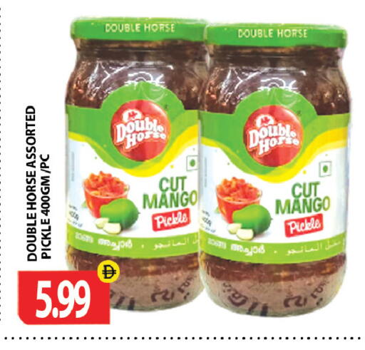 Mango available at Gulf Hypermarket LLC in UAE - Ras al Khaimah