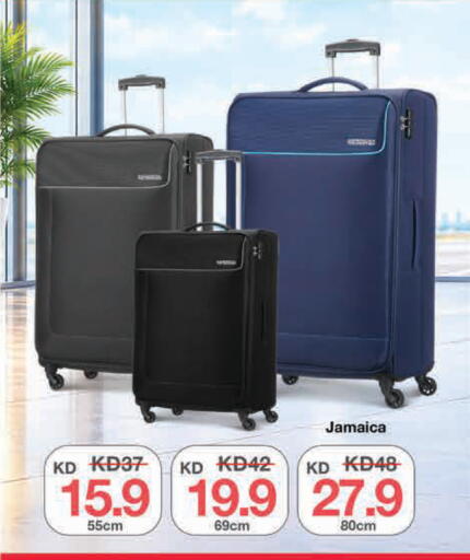 available at Lulu Hypermarket  in Kuwait - Kuwait City