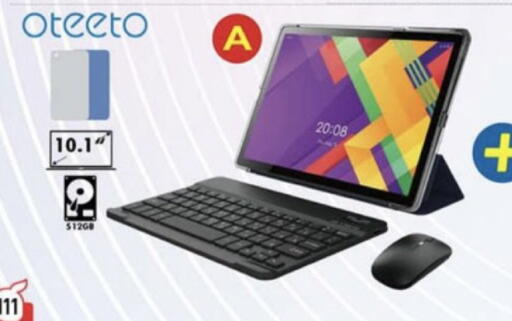available at Hyper Panda in KSA, Saudi Arabia, Saudi - Unayzah
