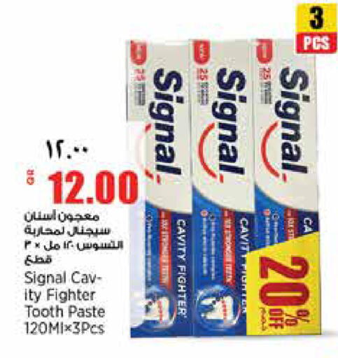 available at New Indian Supermarket in Qatar - Al Shamal