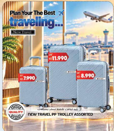available at Grand Hyper in Kuwait - Kuwait City