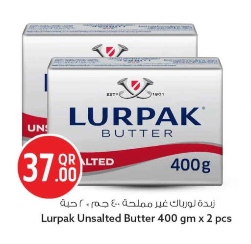 available at سفاري هايبر ماركت in قطر - أم صلال
