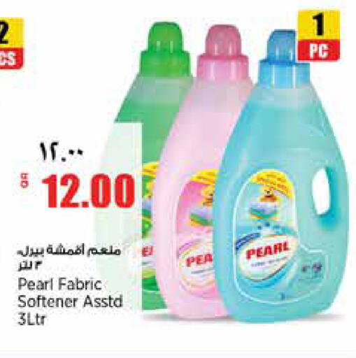 available at Retail Mart in Qatar - Doha