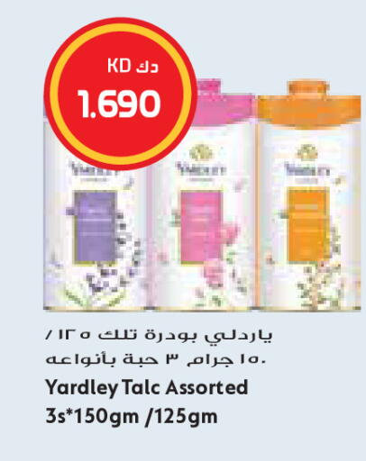 available at Grand Costo in Kuwait - Kuwait City