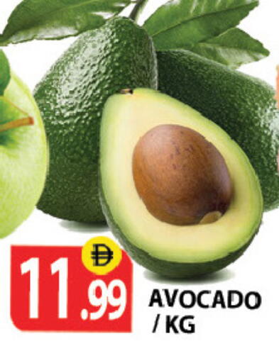 Avocado available at Zain Mart Supermarket in UAE - Ras al Khaimah