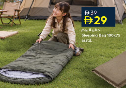 available at نستو هايبرماركت in الإمارات العربية المتحدة , الامارات - ٱلْفُجَيْرَة‎