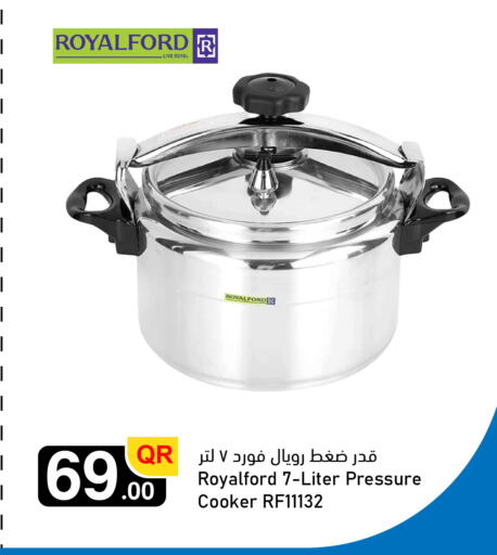 available at Aspire Markets  in Qatar - Al Shamal