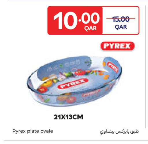 available at Carrefour in Qatar - Al Wakra