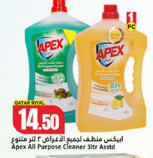 available at Dana Hypermarket in Qatar - Umm Salal