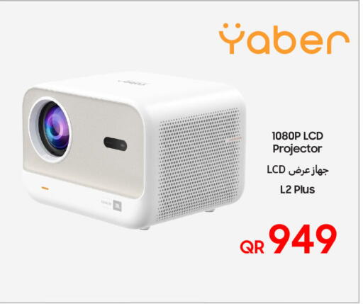 available at تكنو بلو in قطر - الشحانية