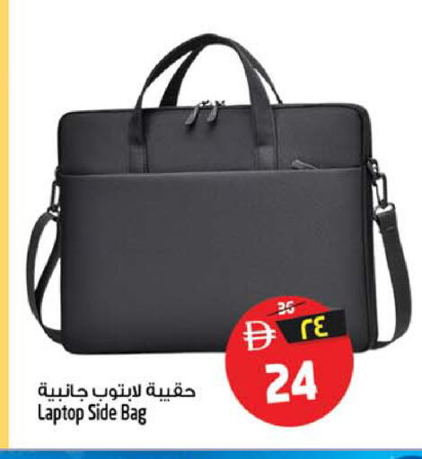 متوفر لدى سفاري هايبرماركت في الإمارات العربية المتحدة , الامارات - دبي