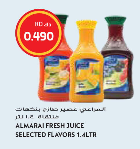 available at Grand Costo in Kuwait - Kuwait City