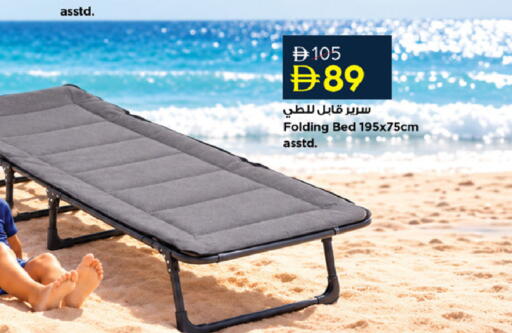 available at نستو هايبرماركت in الإمارات العربية المتحدة , الامارات - أم القيوين‎
