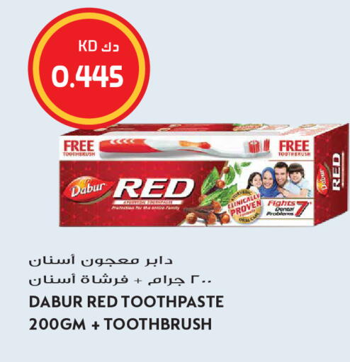 available at Grand Hyper in Kuwait - Kuwait City
