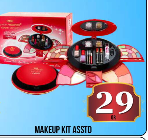 available at Dubai Shopping Center in Qatar - Al Rayyan