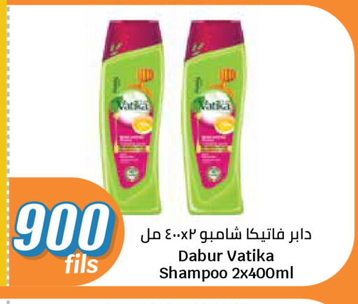available at سيتي هايبرماركت in الكويت - مدينة الكويت