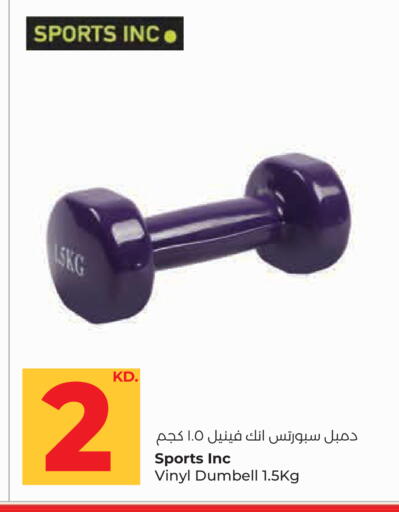 available at لولو هايبر ماركت in الكويت - مدينة الكويت