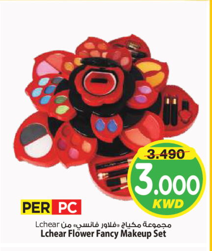 available at Mark & Save in Kuwait - Kuwait City
